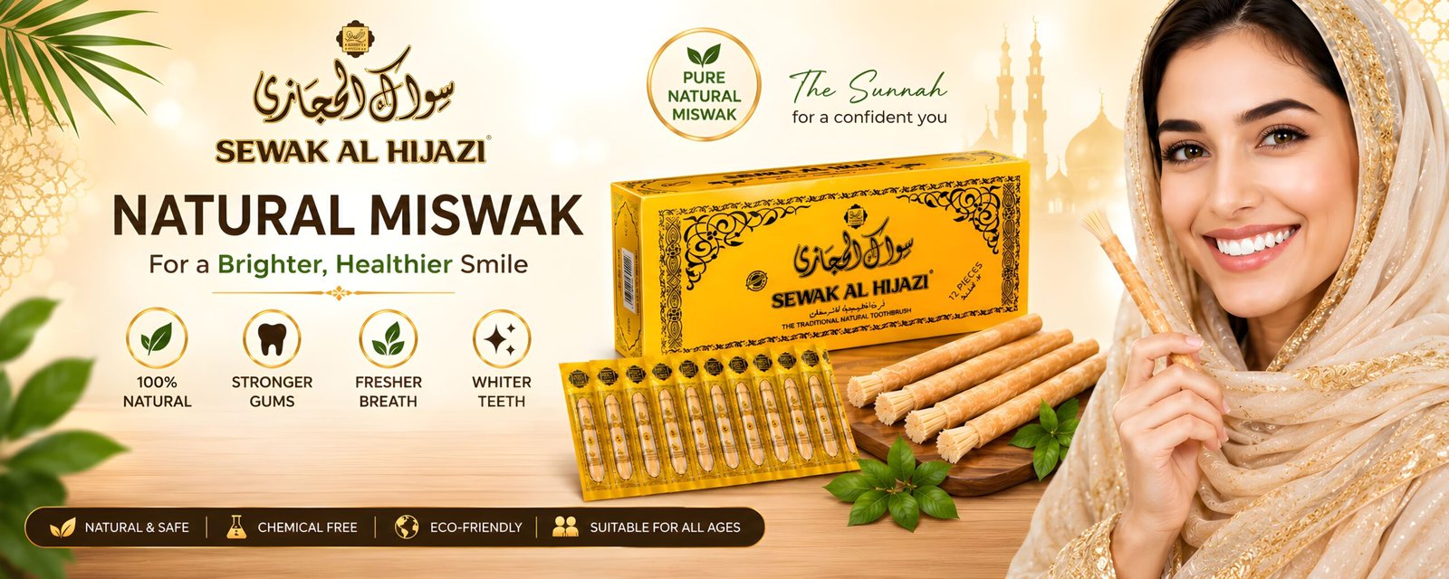Sewak Al Hijazi Miswak Sticks Natural Toothbrush for Teeth Whitening, Oral Health & Fresh Breath, Siwak Stick Organic Wooden Vacuum Sealed Tooth Brush, Miswak Sticks for Teeth